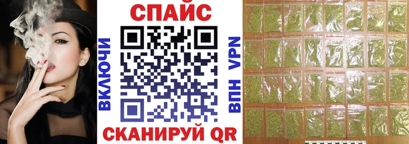 Купить где  Кандалакша  БУТИРАТ оксибутират 