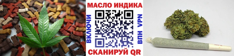 Купить где  Кандалакша  Canna-Cookies конопля 