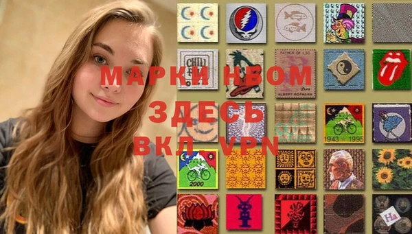 скорость Заволжск