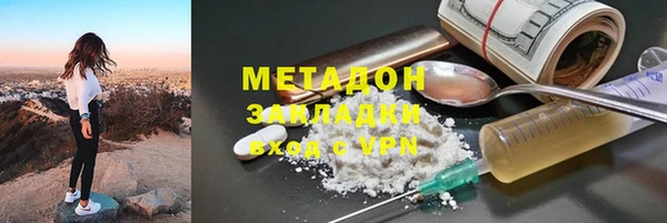 скорость Заволжск