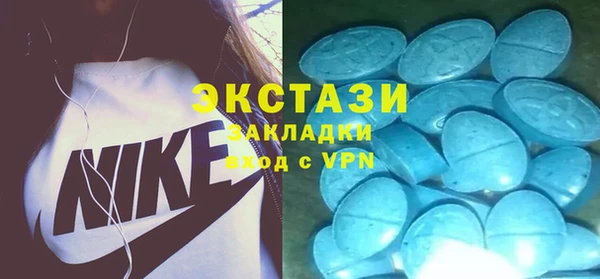 дистиллят марихуана Заволжье