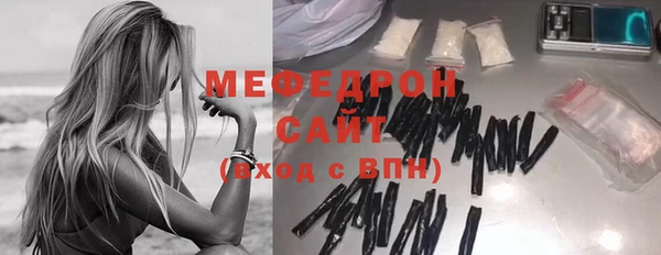 хмурый Заводоуковск