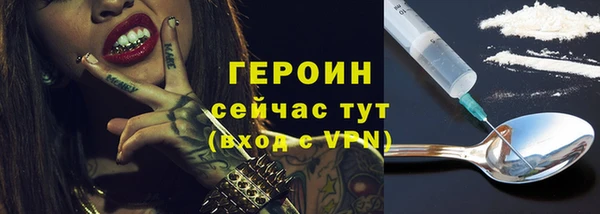 скорость Заволжск