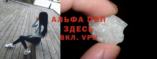 хмурый Заводоуковск