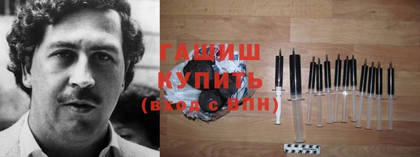 скорость Заволжск