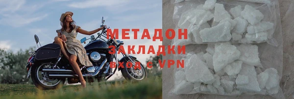 хмурый Заводоуковск