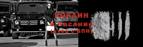 скорость Заволжск