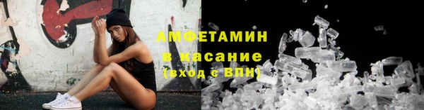 хмурый Заводоуковск