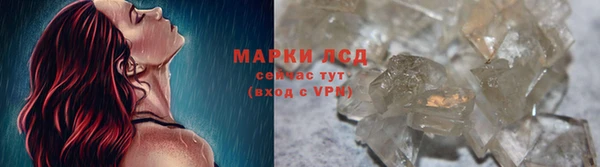 скорость Заволжск