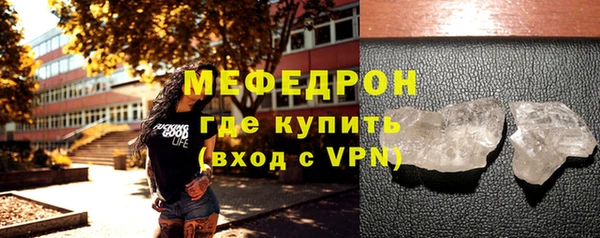 скорость Заволжск