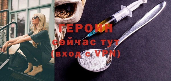 хмурый Заводоуковск