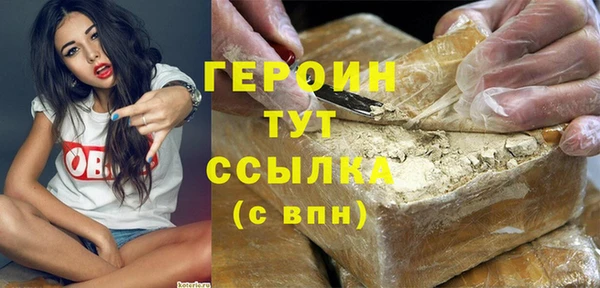 хмурый Заводоуковск