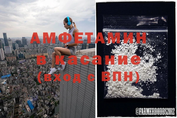 скорость Заволжск