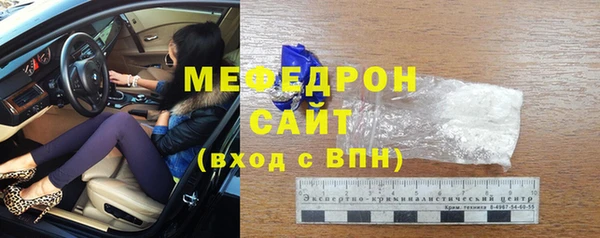 хмурый Заводоуковск