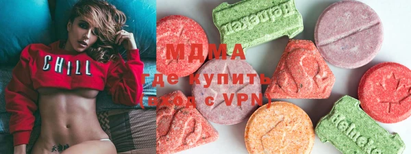 скорость Заволжск