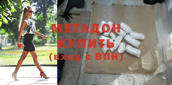 хмурый Заводоуковск