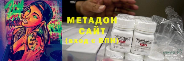 хмурый Заводоуковск