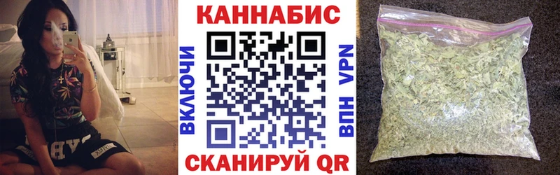 Конопля Amnesia  Купить закладки  Кандалакша 